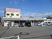 【コンビニエンスストア】ローソン  吉祥院八条通店まで294ｍ