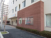 【総合病院】新京都南病院まで389ｍ