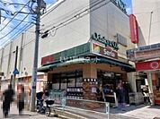 【スーパー】Odakyu OX 読売ランド店まで1488ｍ