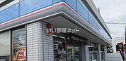 【コンビニエンスストア】ローソン邑久店まで1049ｍ