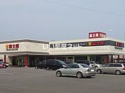【スーパー】富士屋東名店まで685ｍ