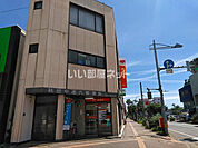 【郵便局】秋田中通六郵便局まで1223ｍ