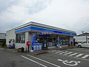 【コンビニエンスストア】ローソン 氷上北店まで1851ｍ
