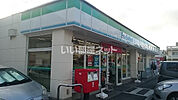 【コンビニエンスストア】沖縄ファミリーマート 寒川店まで1188ｍ