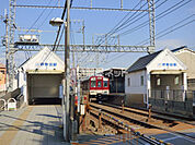 【駅】近鉄 伊勢田駅まで1073ｍ