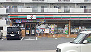 【コンビニエンスストア】セブンイレブン 宇治広野町店まで99ｍ