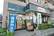 【スーパー】地産マルシェ小滝橋店まで377ｍ
