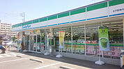 【コンビニエンスストア】ファミリーマート水戸駅南中央通り店まで339ｍ