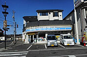 【コンビニエンスストア】ローソン 浅間温泉店まで1584ｍ