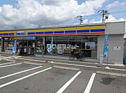 【コンビニエンスストア】ミニストップ　野田堤台店まで1037ｍ