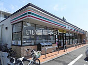 【コンビニエンスストア】セブンイレブン　柏東台店まで811ｍ