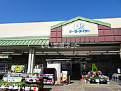 【ホームセンター】ケーヨーデイツー 山科店まで235ｍ