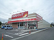 【ドラッグストア】ツルハドラッグ 水戸東前店まで564ｍ