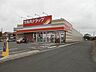 周辺：【ドラッグストア】ツルハドラッグ 水戸東前店まで595ｍ