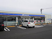 【コンビニエンスストア】ローソン 出雲小山町店まで279ｍ
