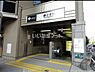 周辺：【駅】勝どき駅まで2371ｍ