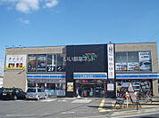 【コンビニエンスストア】ローソン 京都城陽市役所前店まで790ｍ