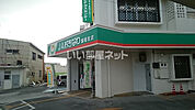 【銀行】JAおきなわ国場支店まで1471ｍ