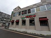 【ファミリーレストラン】サイゼリヤ　長町駅西口店まで756ｍ