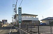 【内科】阿部内科医院 まで730ｍ
