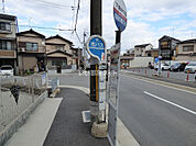 【バス停】市バス・京阪バス　下津林中島まで1972ｍ