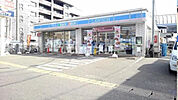 【コンビニエンスストア】ローソン笹原駅前店まで988ｍ