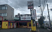 【ラーメン】博多豚骨黒豚ブラザーズ大野城店まで1573ｍ