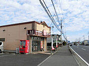 【弁当】ほっともっと 真岡長田店まで930ｍ