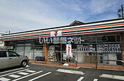 【コンビニエンスストア】セブンイレブン 尾張旭晴丘店まで473ｍ