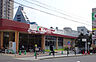 周辺：【スーパー】イズミヤ 玉造店まで442ｍ