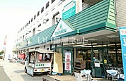 【スーパー】maruetsu(マルエツ) 練馬高松店まで646ｍ