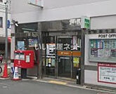 【郵便局】生野新今里郵便局まで458ｍ