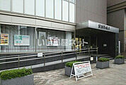【銀行】武蔵野銀行新座支店まで538ｍ
