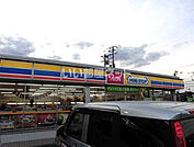 【コンビニエンスストア】ミニストップ 仙台南中山店まで1042ｍ