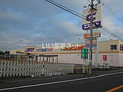 【ホームセンター】エスポット 静岡駅南店まで410ｍ