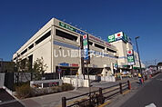 【スーパー】サミットストア 向台町店まで1660ｍ