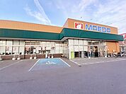 【スーパー】マエダストア 五所川原北店まで967ｍ