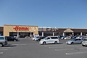 【ホームセンター】ホーマック三沢店まで1175ｍ