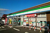 【コンビニエンスストア】ファミリーマート八戸尻内町店まで570ｍ