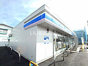 【コンビニエンスストア】ローソン八戸諏訪2丁目店まで613ｍ