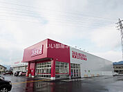 【ドラッグストア】ディスカウントドラッグコスモス　西宮市店まで1382ｍ