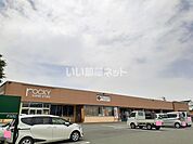 【スーパー】ロッキー　植木店まで1528ｍ