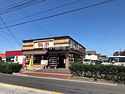 【和風料理】やよい軒 春日店まで668ｍ