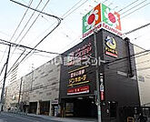 【スーパー】イズミヤ 法円坂店まで807ｍ