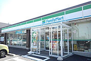 【コンビニエンスストア】ファミリーマート 八戸根城五丁目店まで2451ｍ