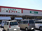 【スーパー】エブリイ黒瀬店まで1042ｍ