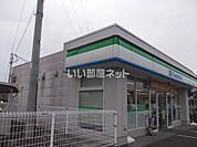 【コンビニエンスストア】ファミリーマート若狭和田店まで360ｍ