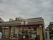 【ファーストフード】好き家中穂積店まで5137ｍ