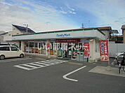 【コンビニエンスストア】ファミリーマート 奈良三条檜町店まで436ｍ
