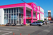 【その他】ダイソー宮崎南店まで2018ｍ